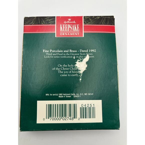 Vintage 1990 Hallmark Collector‎ Series Greatest Story Ornament Christmas - Picture 6 of 7